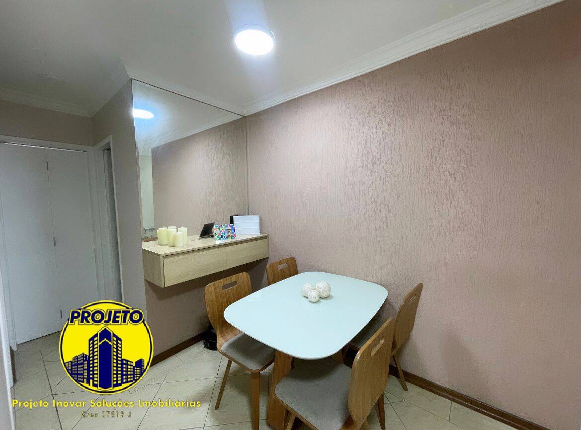Apartamento, 2 quartos, 52 m² - Foto 2