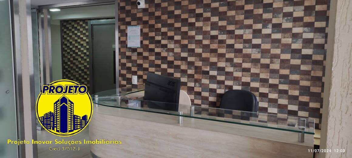 Apartamento, 2 quartos, 55 m² - Foto 9