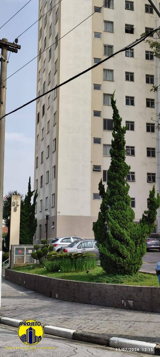 Apartamento, 2 quartos, 55 m² - Foto 1