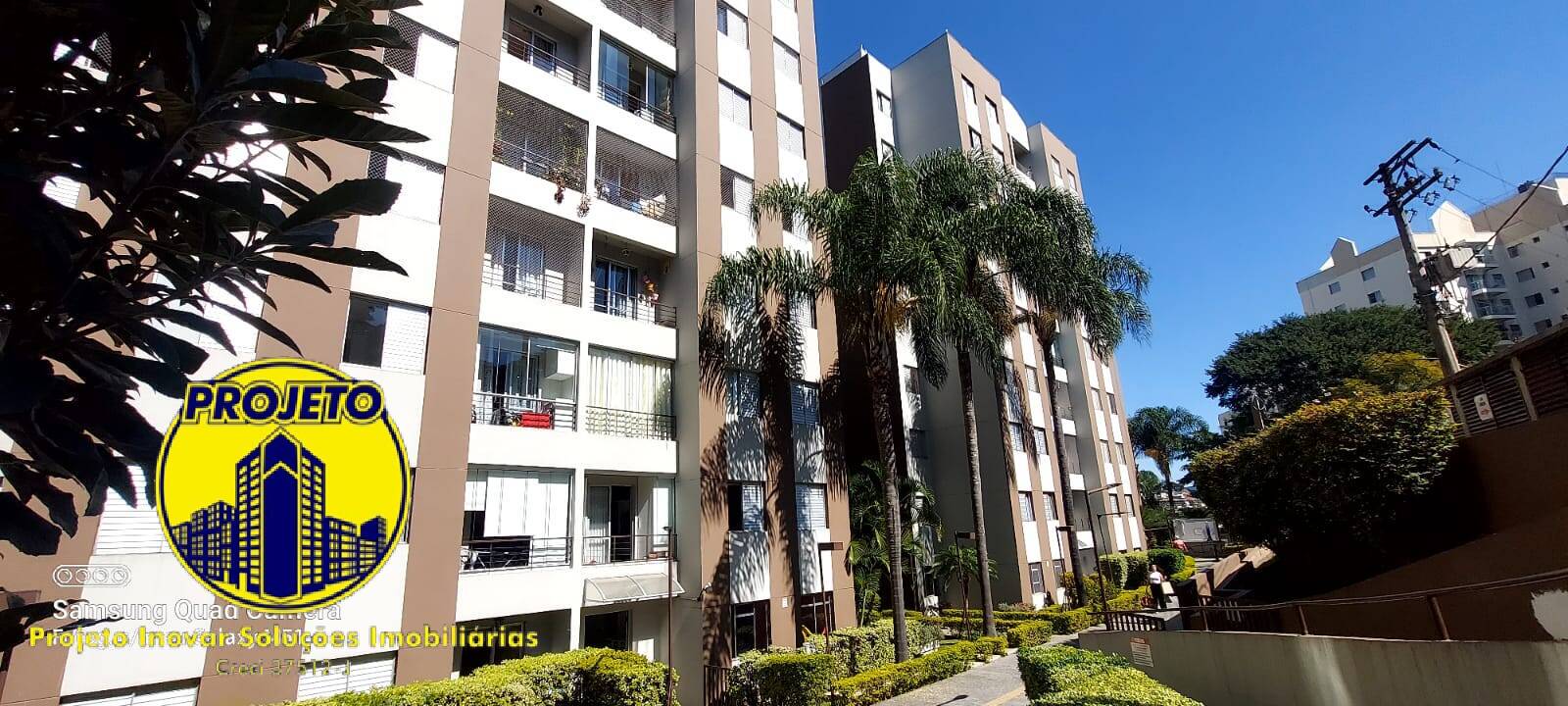 Apartamento, 2 quartos, 52 m² - Foto 1