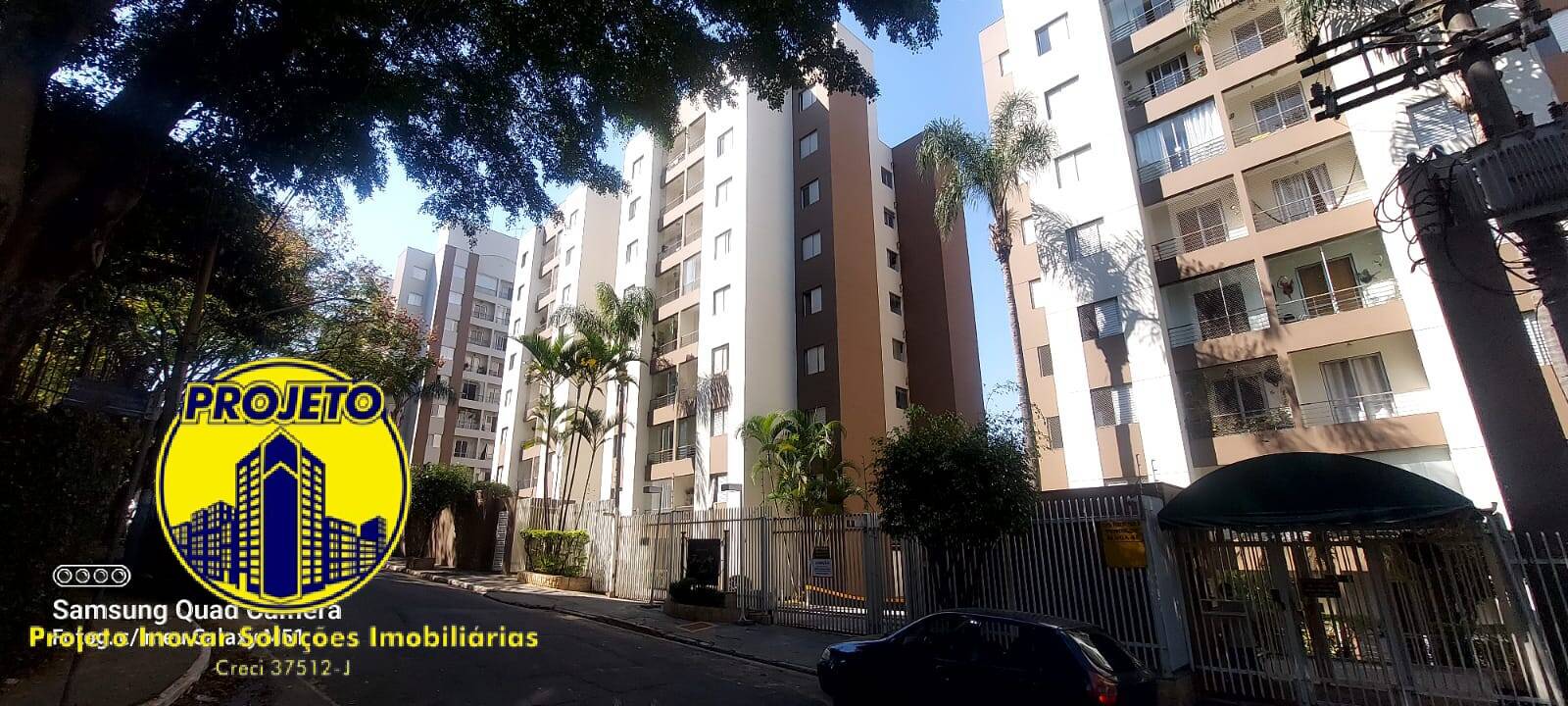 Apartamento, 2 quartos, 53 m² - Foto 1
