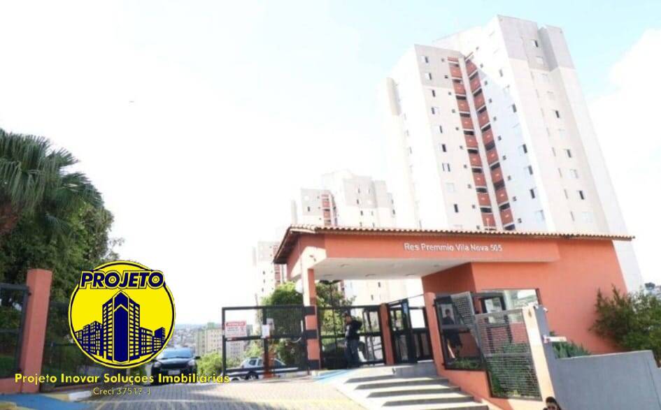 Apartamento, 3 quartos, 70 m² - Foto 3