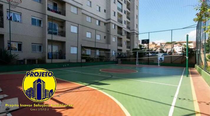 Apartamento, 2 quartos, 46 m² - Foto 24
