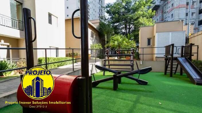 Apartamento, 2 quartos, 46 m² - Foto 23