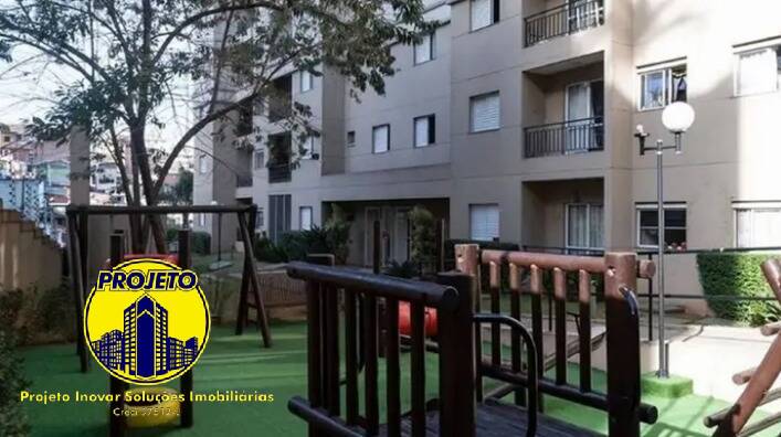 Apartamento, 2 quartos, 46 m² - Foto 22