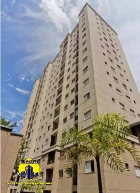 Apartamento, 2 quartos, 46 m² - Foto 1