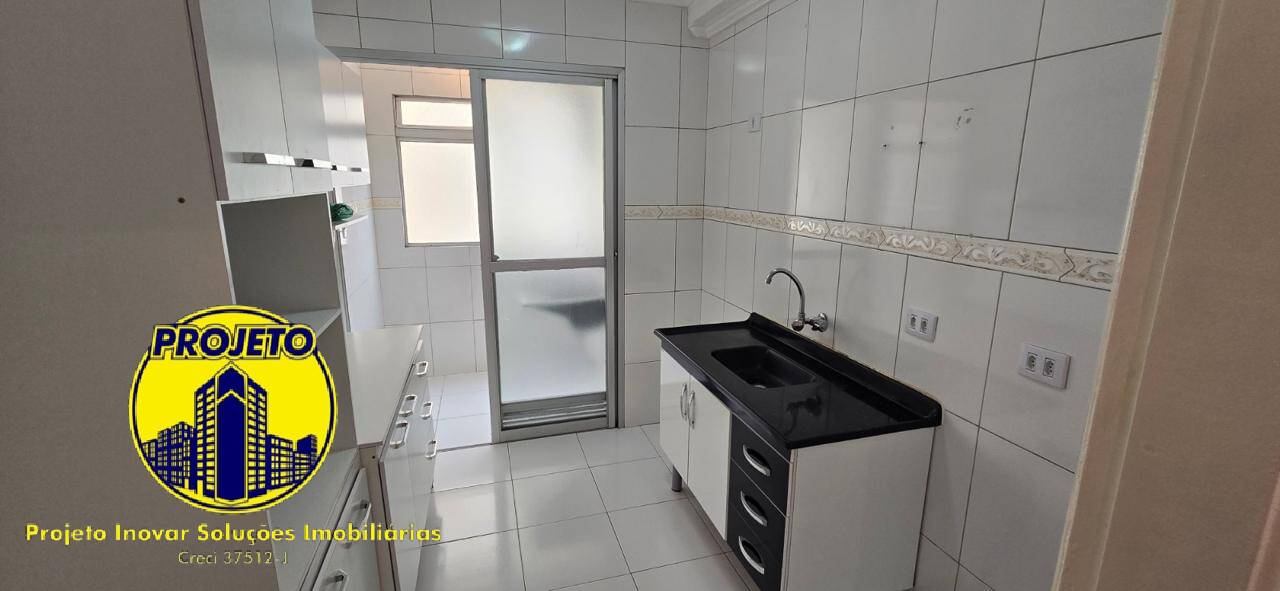 Apartamento, 2 quartos, 62 m² - Foto 7