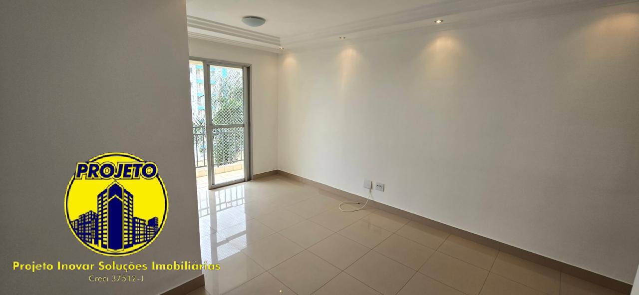 Apartamento, 2 quartos, 62 m² - Foto 4