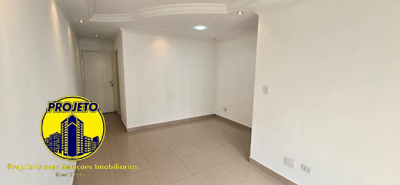 Apartamento, 2 quartos, 62 m² - Foto 2