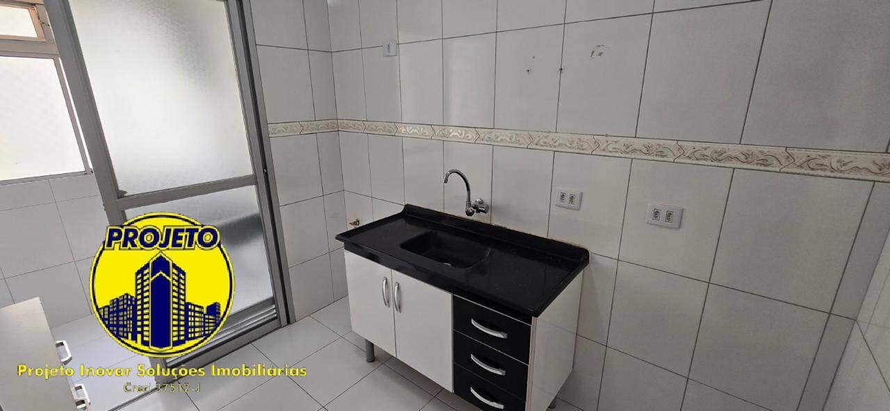 Apartamento, 2 quartos, 62 m² - Foto 9