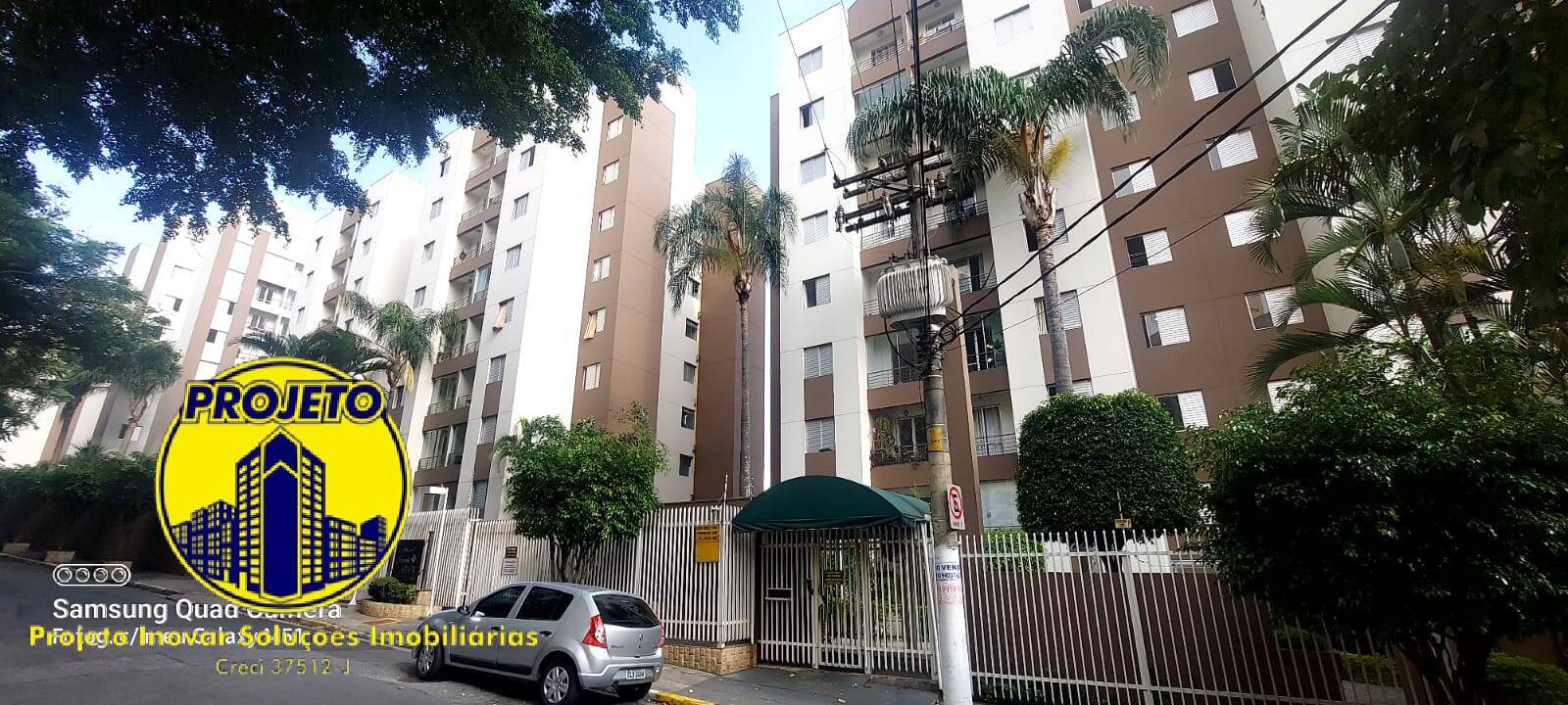 Apartamento, 2 quartos, 50 m² - Foto 1