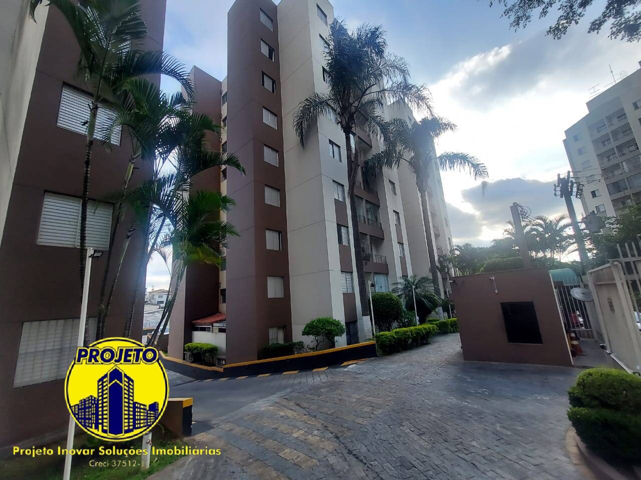 Apartamento, 2 quartos, 50 m² - Foto 8