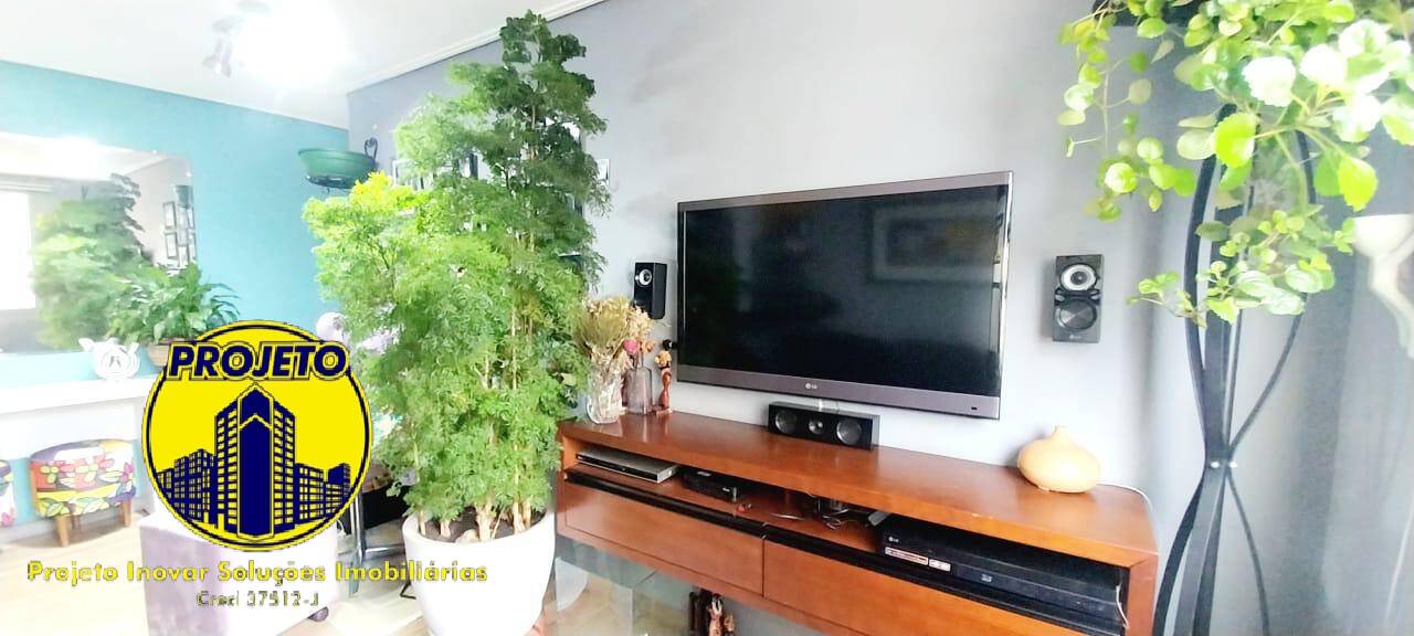 Apartamento, 2 quartos, 54 m² - Foto 2