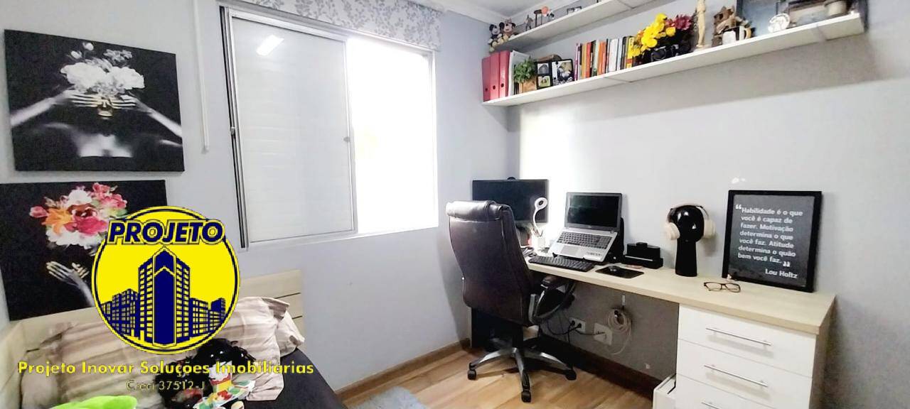 Apartamento, 2 quartos, 54 m² - Foto 4