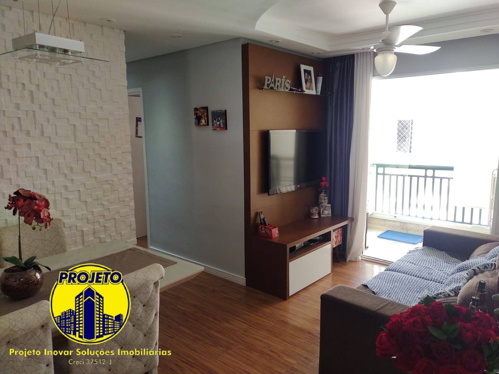 Apartamento, 2 quartos, 54 m² - Foto 1