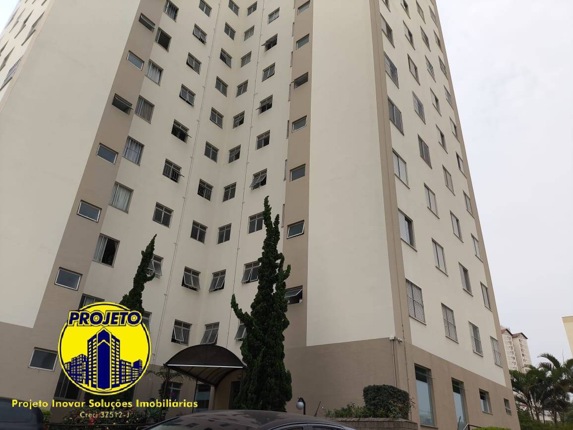 Apartamento, 2 quartos, 52 m² - Foto 1
