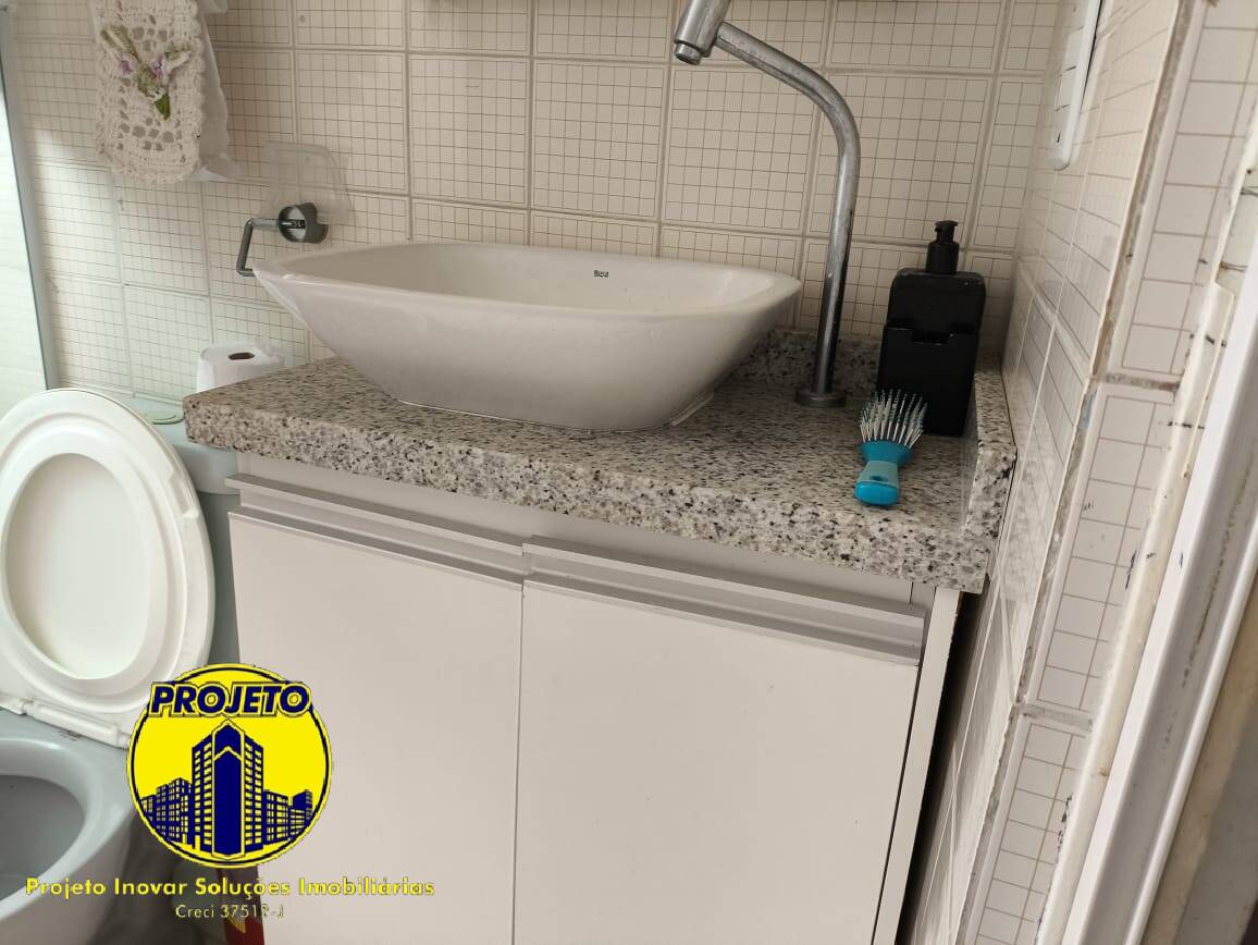 Apartamento, 2 quartos, 52 m² - Foto 13