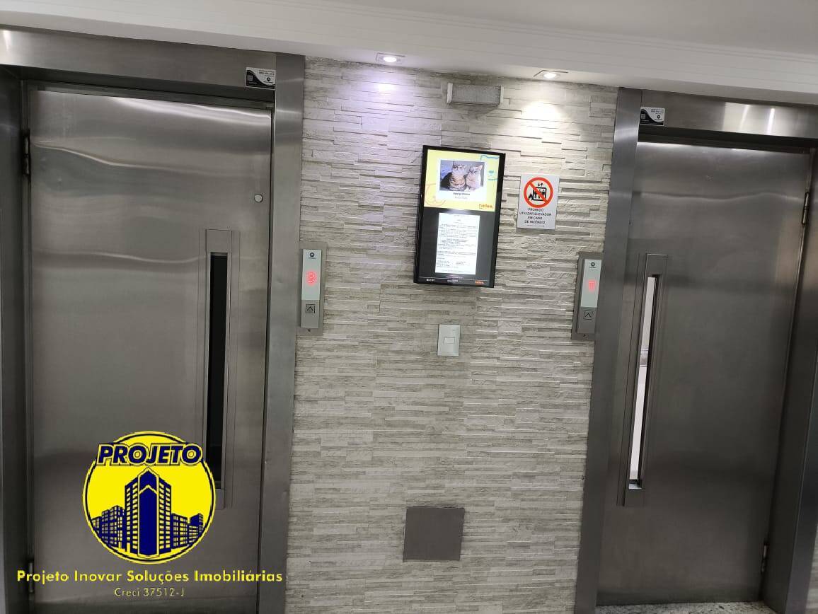 Apartamento, 2 quartos, 52 m² - Foto 6