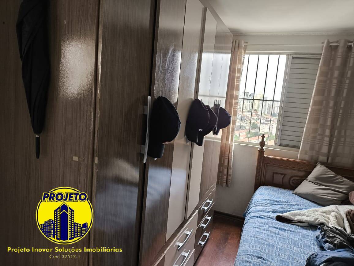 Apartamento, 2 quartos, 52 m² - Foto 14