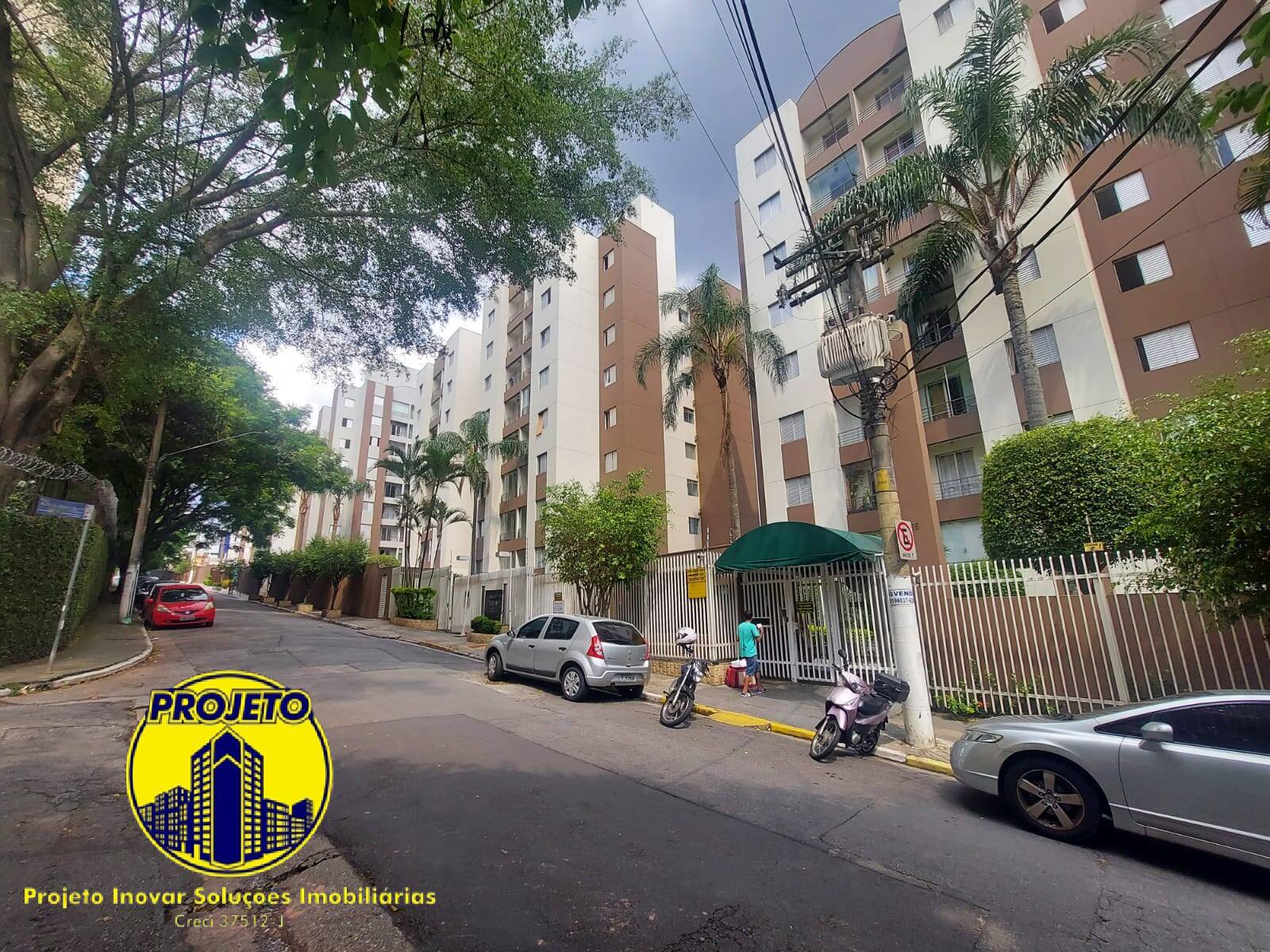 Apartamento, 2 quartos, 52 m² - Foto 1