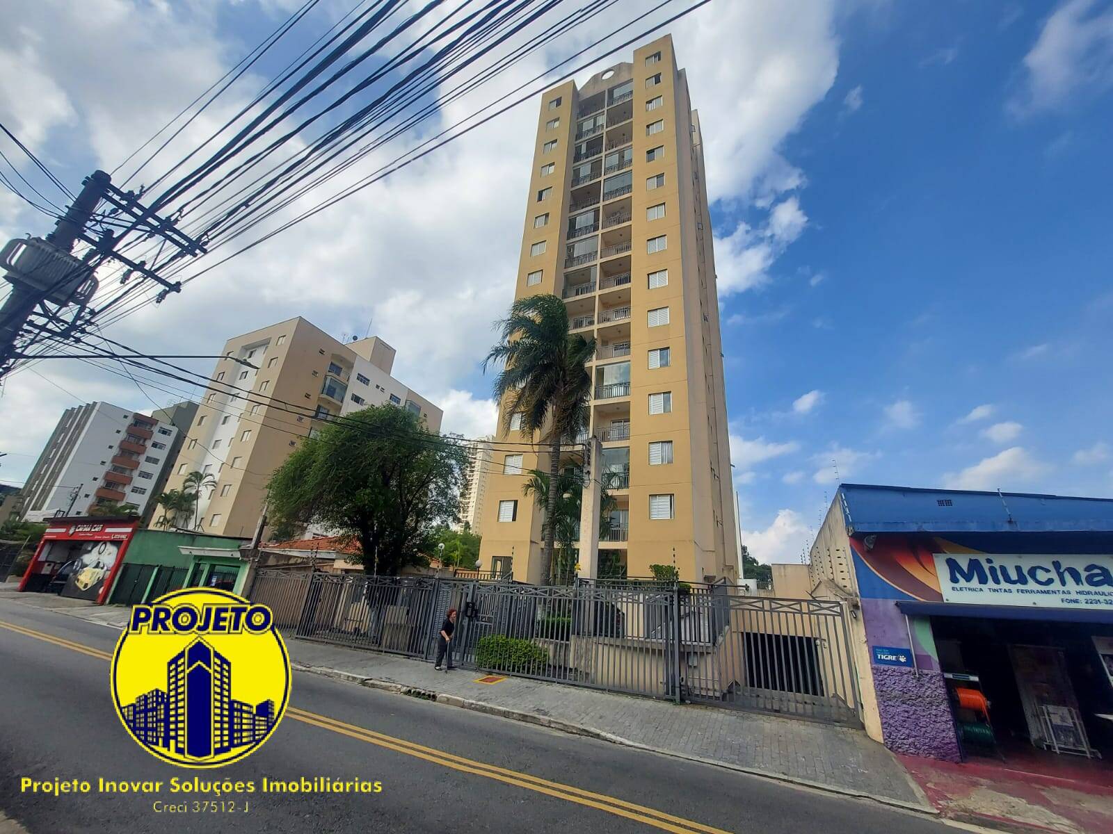 Apartamento, 2 quartos, 57 m² - Foto 1