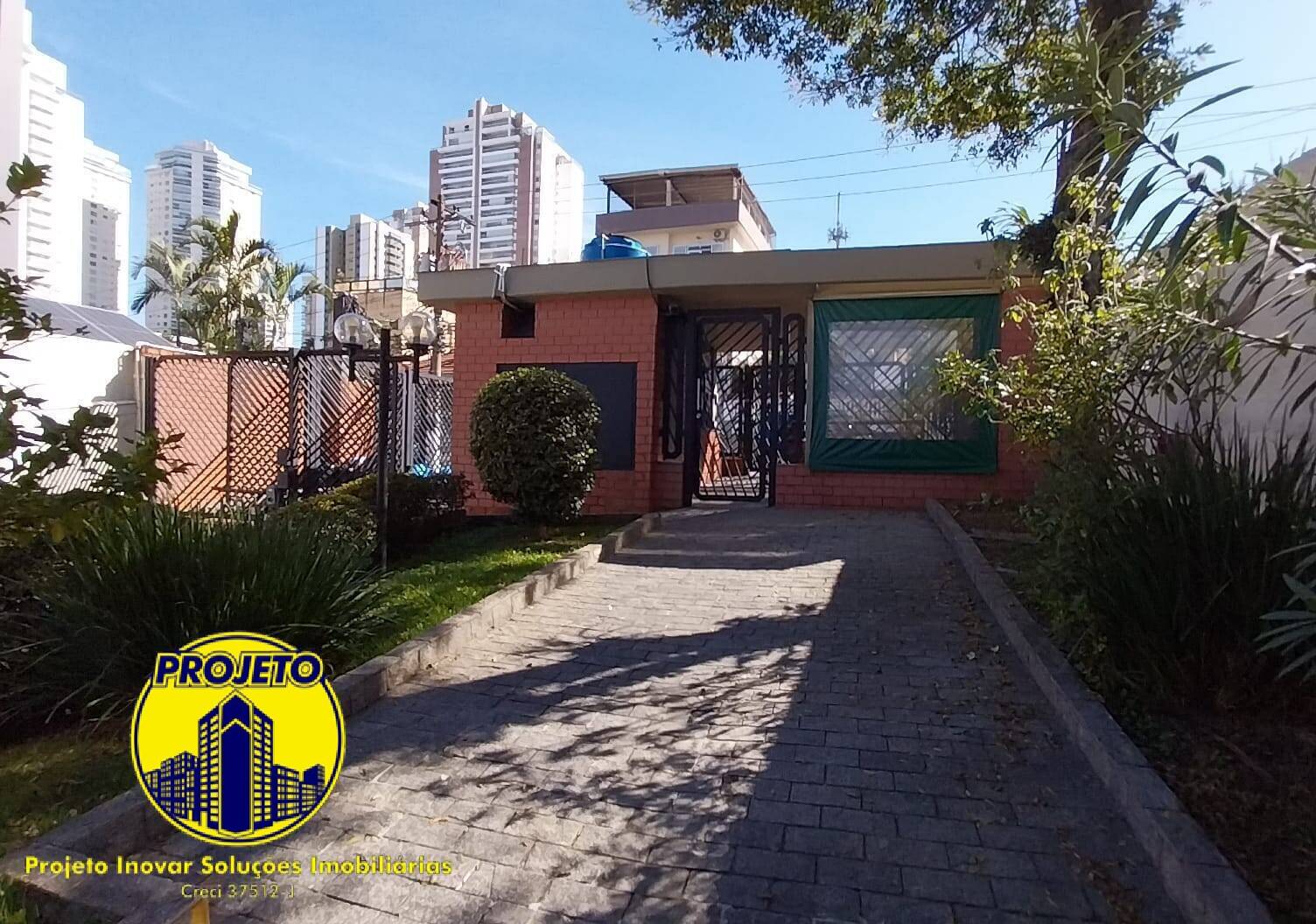 Apartamento, 3 quartos, 88 m² - Foto 2