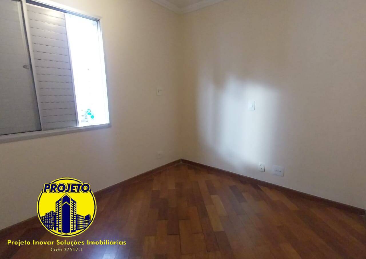 Apartamento, 3 quartos, 88 m² - Foto 17
