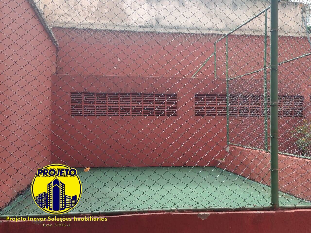 Apartamento, 2 quartos, 64 m² - Foto 21