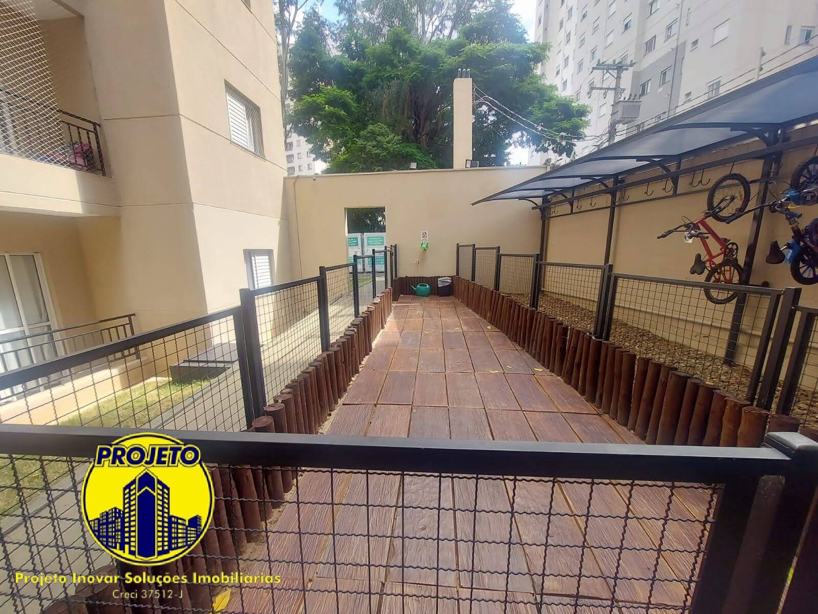 Apartamento, 2 quartos, 52 m² - Foto 13