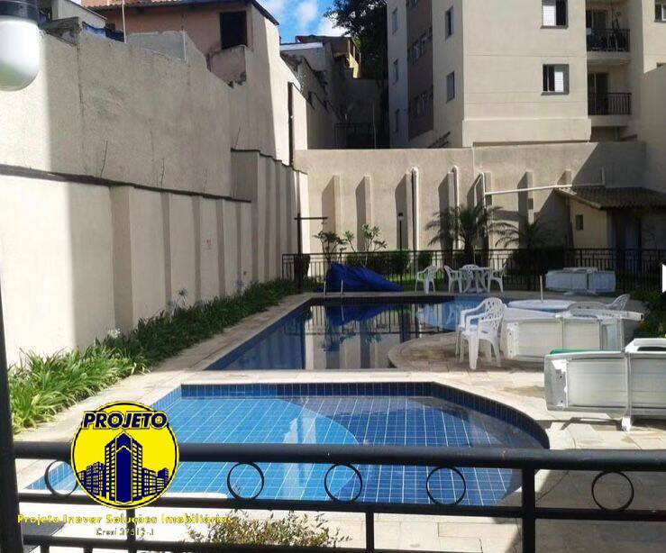 Apartamento, 3 quartos, 54 m² - Foto 24