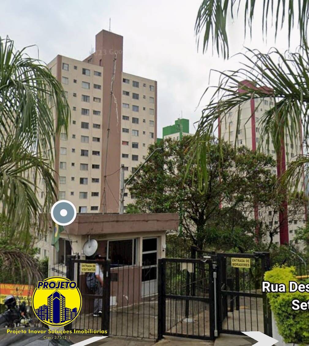Apartamento, 2 quartos - Foto 2