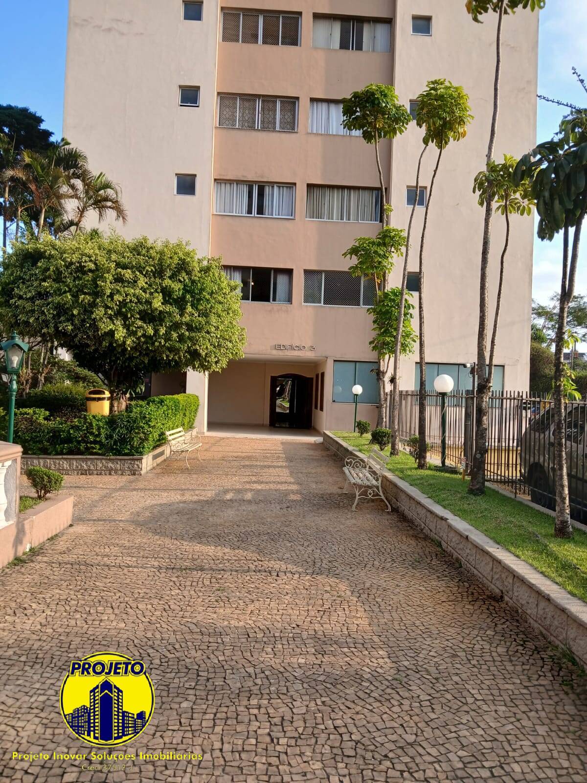 Apartamento, 2 quartos - Foto 1