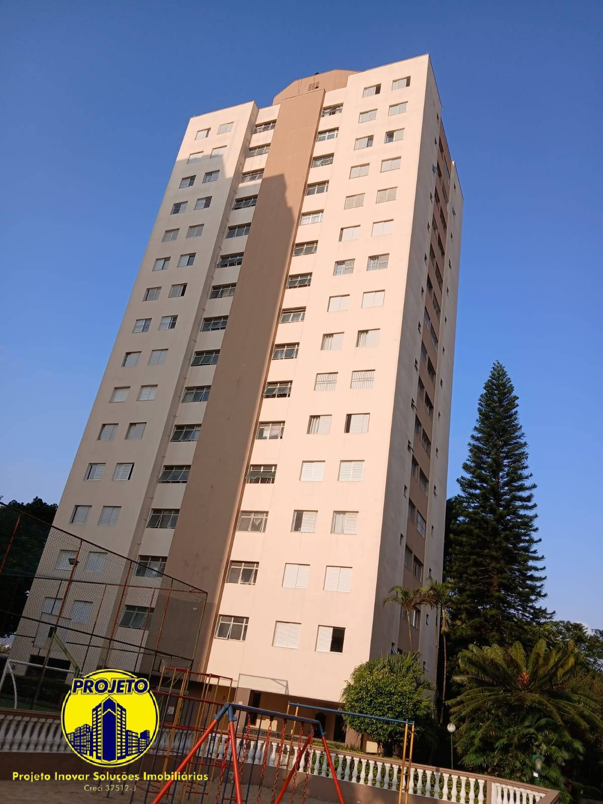 Apartamento, 2 quartos - Foto 2