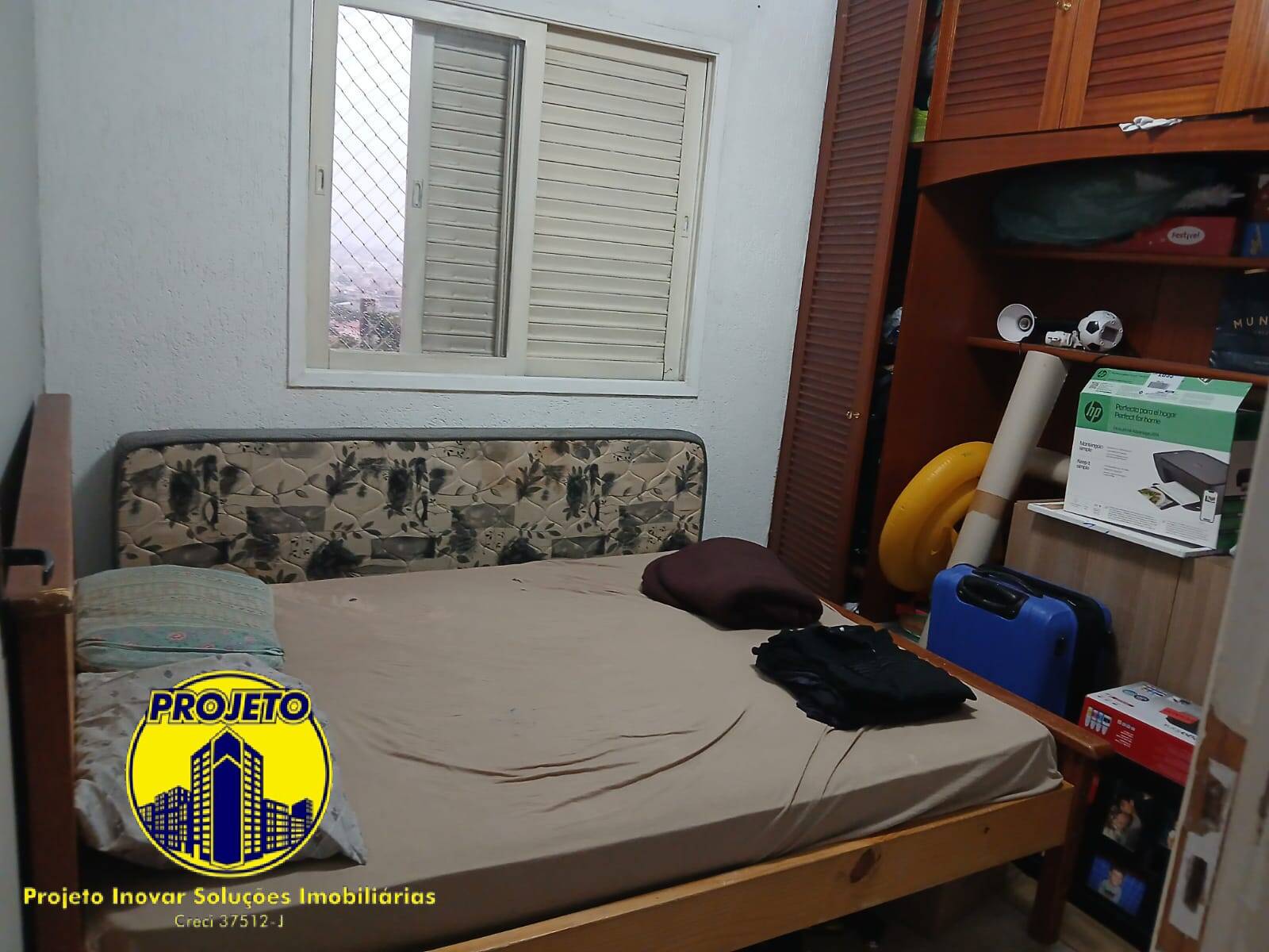 Apartamento, 2 quartos - Foto 15