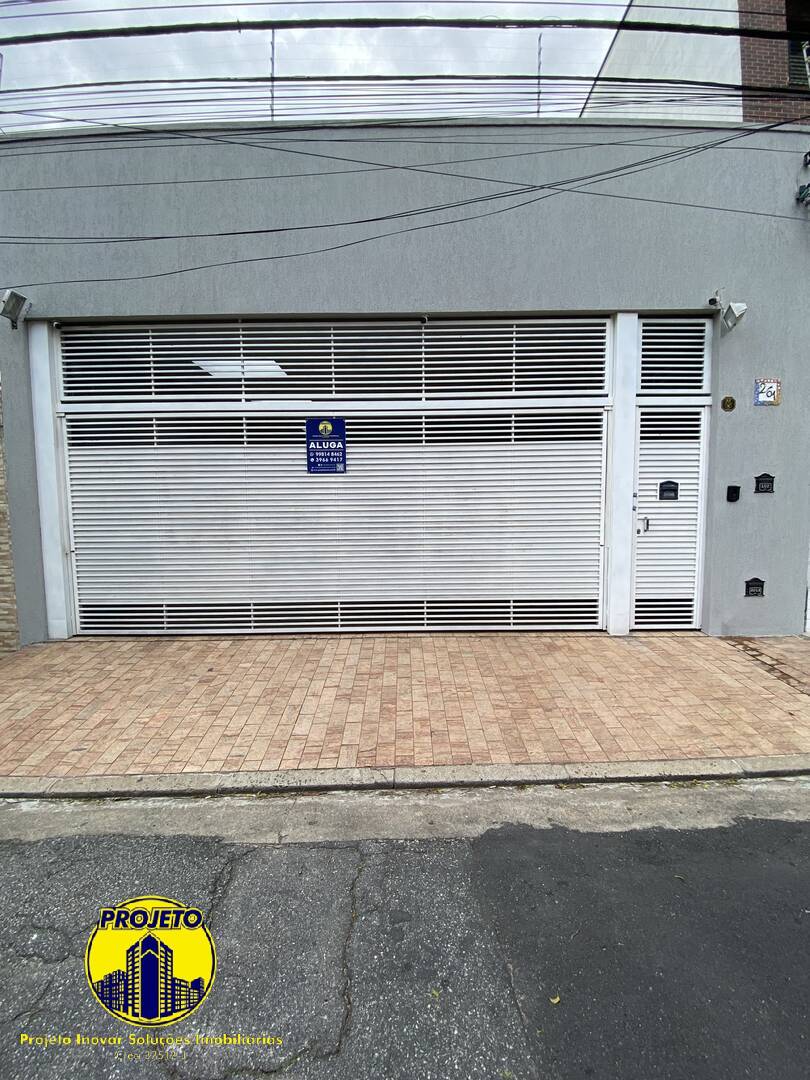 Casa para alugar com 4 quartos, 300m² - Foto 1