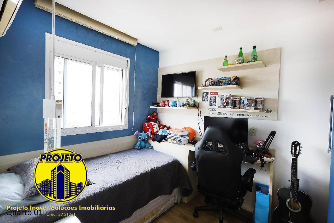 Apartamento, 3 quartos, 122 m² - Foto 11