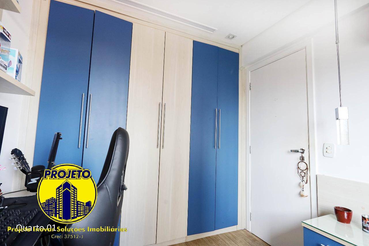 Apartamento, 3 quartos, 122 m² - Foto 14
