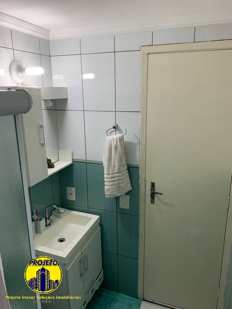 Apartamento, 2 quartos, 60 m² - Foto 8
