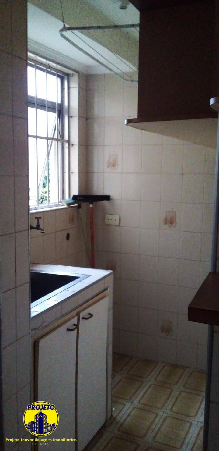 Apartamento, 2 quartos, 54 m² - Foto 12
