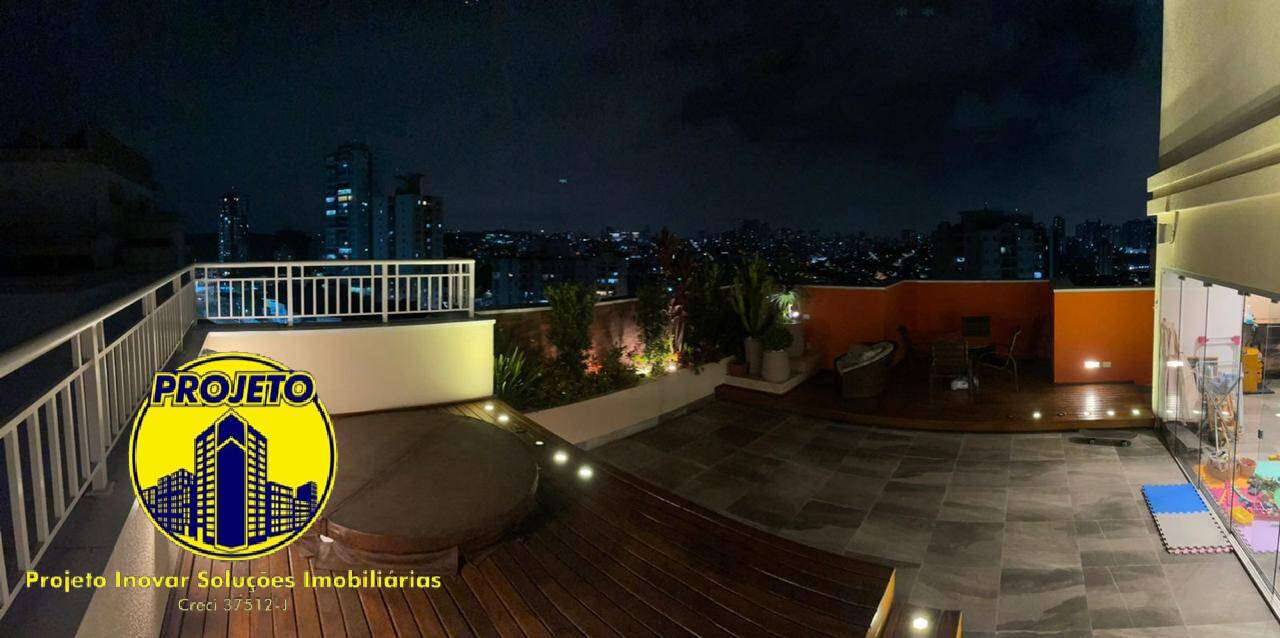 Apartamento, 3 quartos, 215 m² - Foto 20