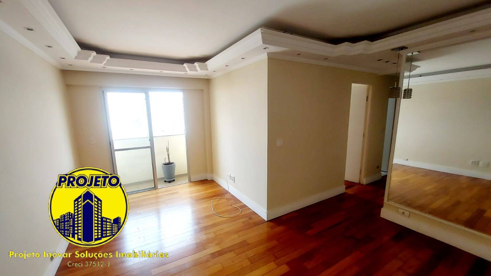 Apartamento, 2 quartos, 57 m² - Foto 1
