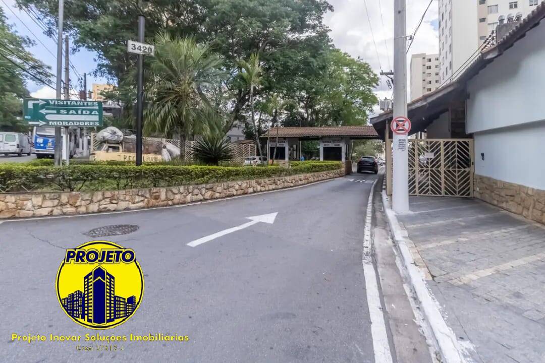 Apartamento, 2 quartos, 54 m² - Foto 2