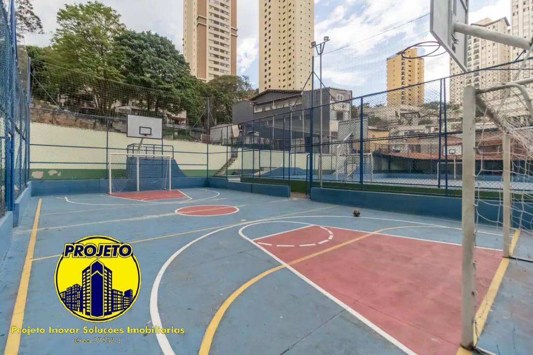 Apartamento, 2 quartos, 54 m² - Foto 25