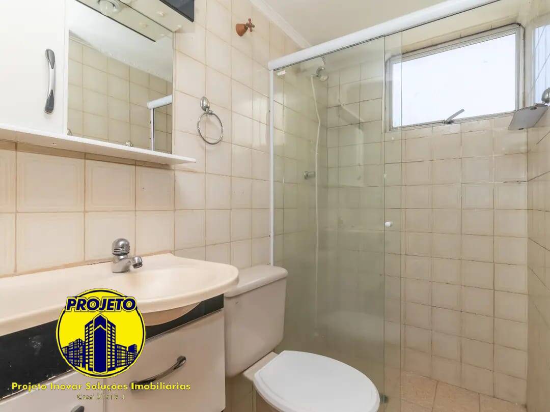 Apartamento, 2 quartos, 54 m² - Foto 20