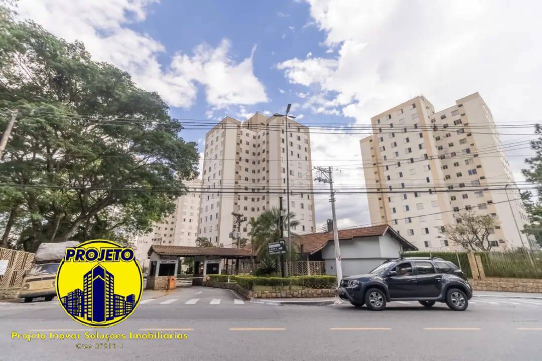 Apartamento, 2 quartos, 54 m² - Foto 1
