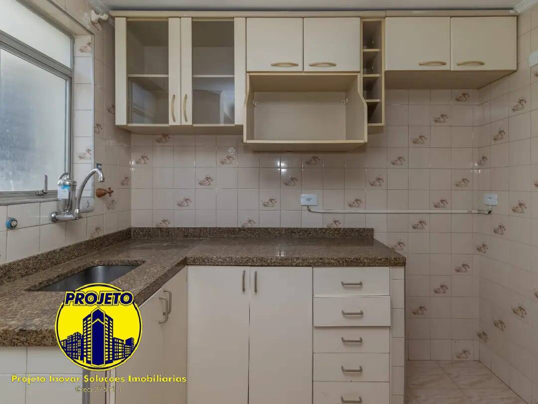Apartamento, 2 quartos, 54 m² - Foto 8