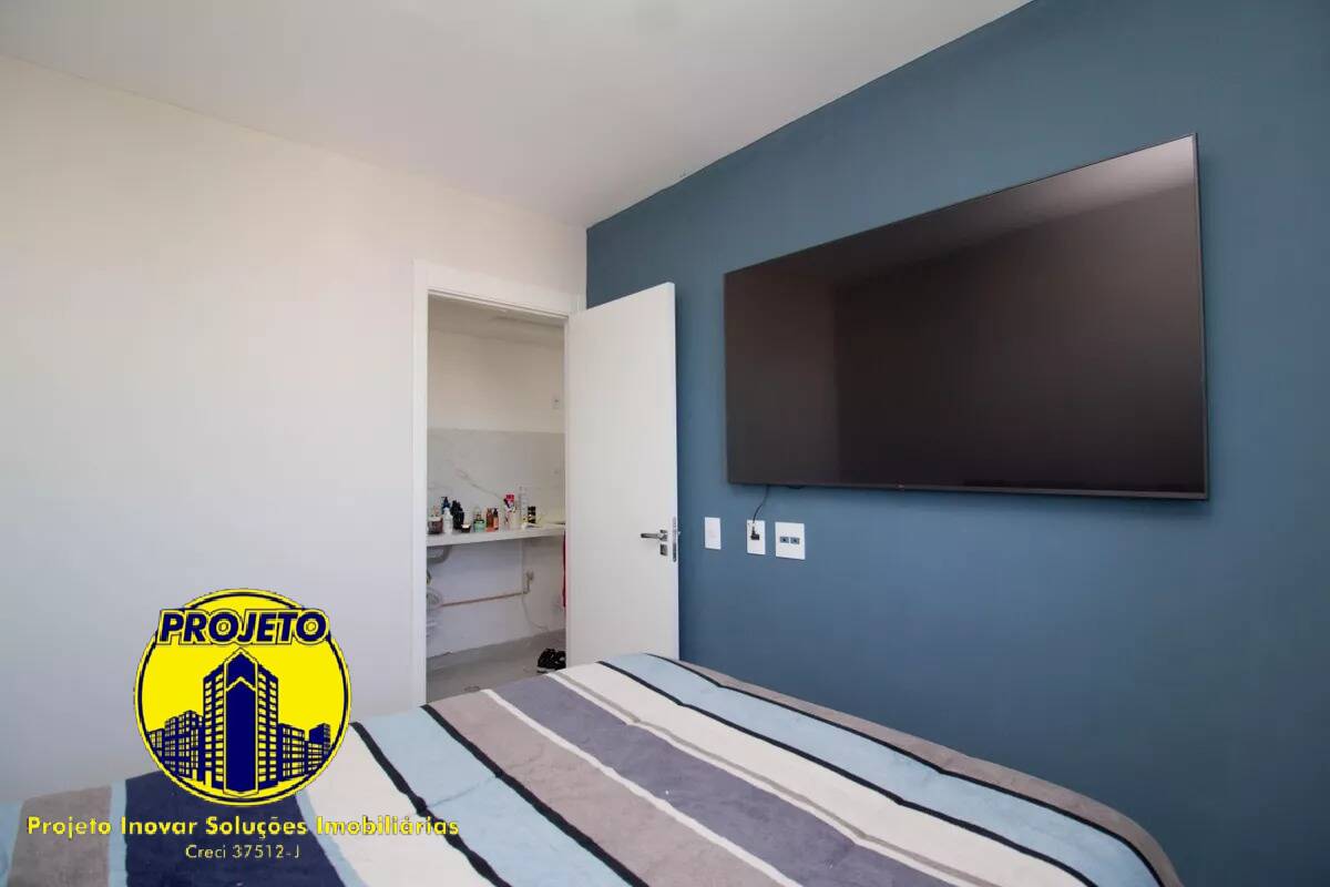 Apartamento, 2 quartos, 34 m² - Foto 13