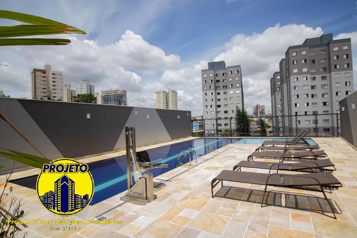 Apartamento, 2 quartos, 34 m² - Foto 24
