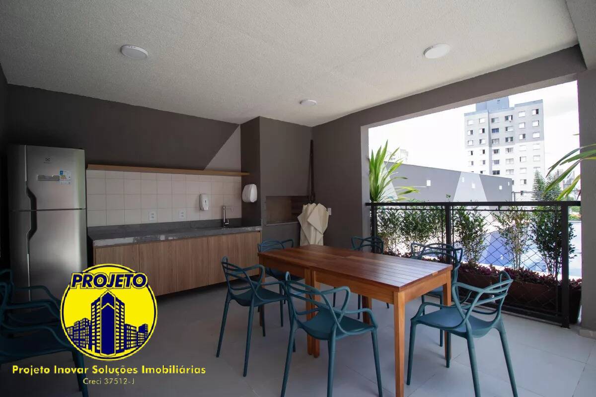 Apartamento, 2 quartos, 34 m² - Foto 28