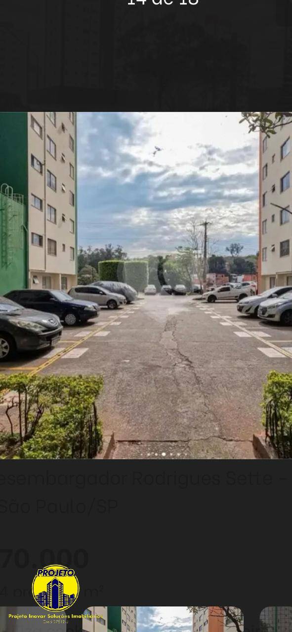 Apartamento, 2 quartos, 55 m² - Foto 16